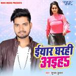 Photo Dallas Facebook Pa