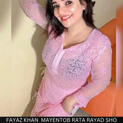 FAYAZ KHAN  MAYENTOB RATA RAYAD SHO