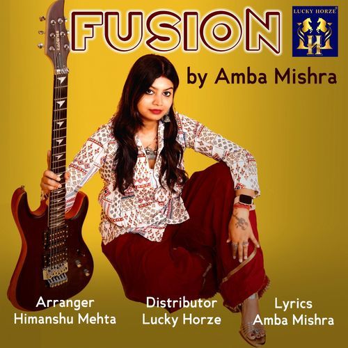 Fusion (Studio)