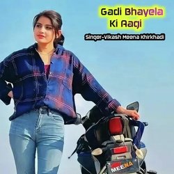 Gadi Bhayela Ki Aagi-Klk4X01qZlI