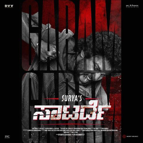 Garam Garam (From "Surya's Saturday (Kannada)")