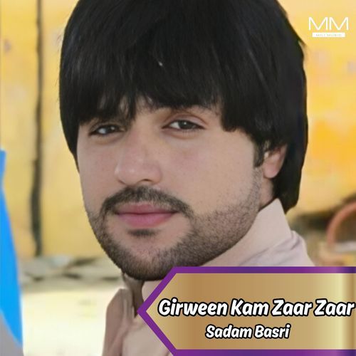 Girween Kam Zaar Zaar