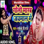 Goli Marab Jaimaal Mein