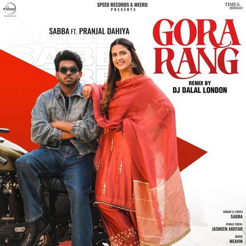 Gora Rang (Remix)