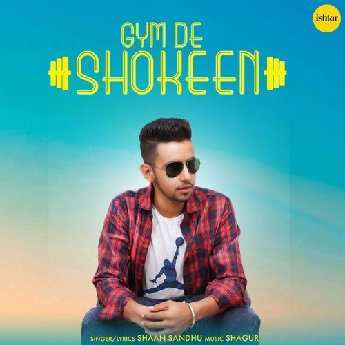 Gym De Shokeen