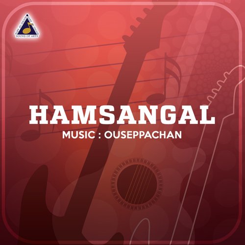 Hamsangal