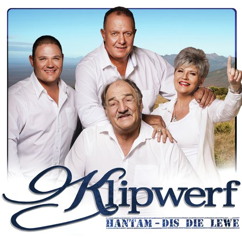 Die Muishond Eet Nie Jam Nie cover art