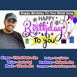 Happy Birthday To You