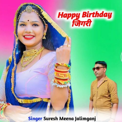 Happy Birthday jigri