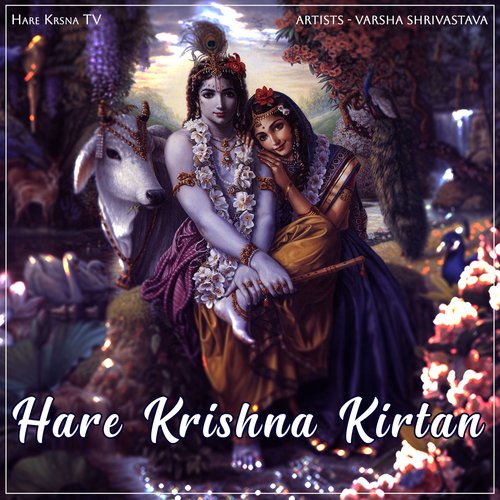 Hare Krishna Kirtan (Live) cover art