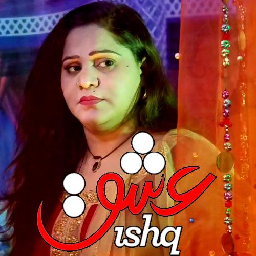 Ishq Sawi Lambi Di