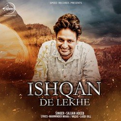 Ishqan De Lekhe-QVE4UiV5WH0