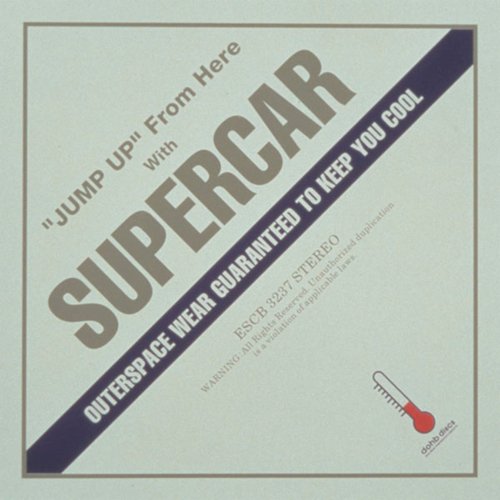 Skyphone Speaker cover art
