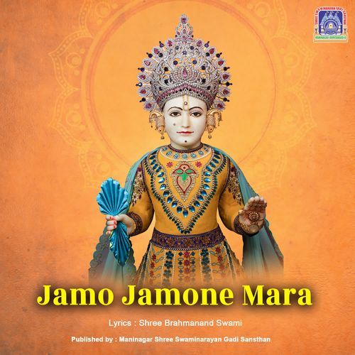 Jamo Jamone Mara
