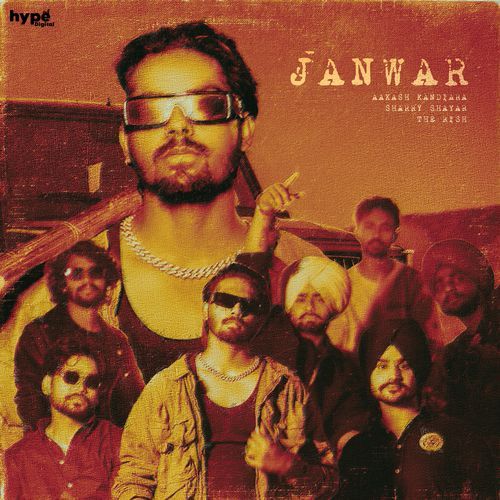 Janwar_poster_image