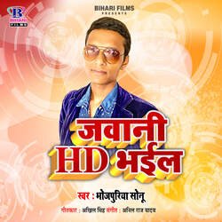 Jawani HD Bhail-SFsKfz9YTWA