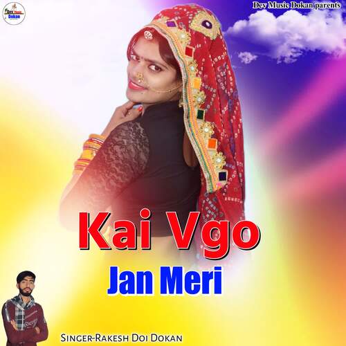 Kai Vgo Jan Meri