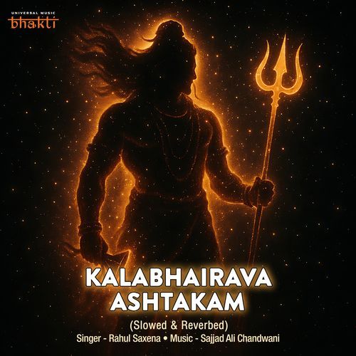 Kalabhairava Ashtakam (Slowed & Reverbed)