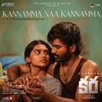 Kannamma Naa Kannamma (From "Kara") (Original Motion Picture Soundtrack)