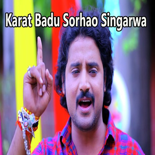 Karat Badu Sorhao Singarwa