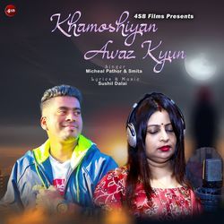 Khamoshiyan Awaz Kyun-CgAffUFbWVo