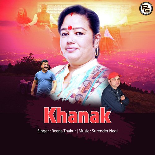 Khanak