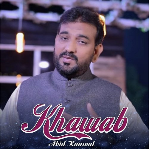 Khawab