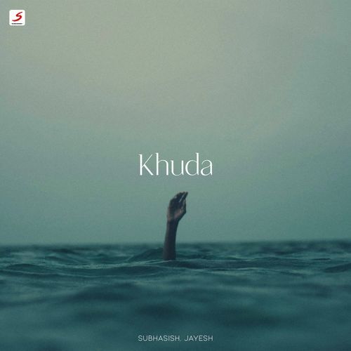 Khuda