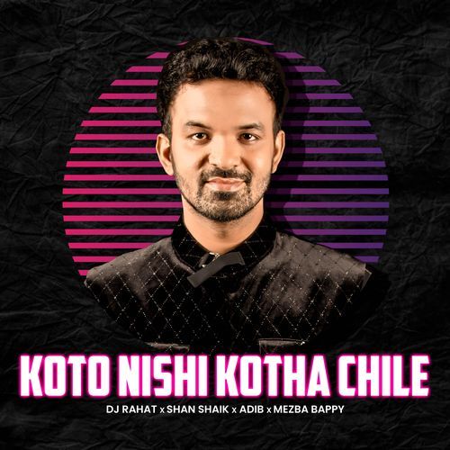 Koto Nishi Kotha Chile