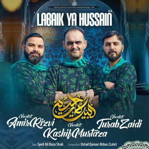 Labaik Ya Hussain
