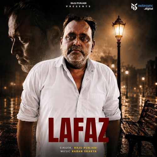 Lafaz