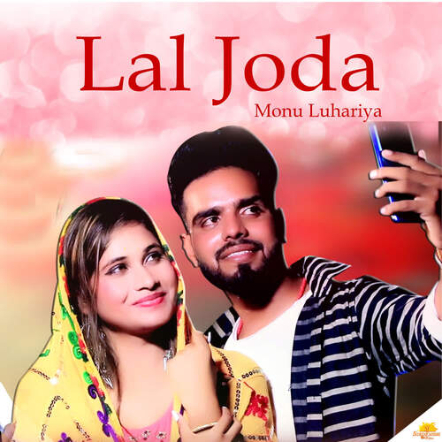 Lal Joda