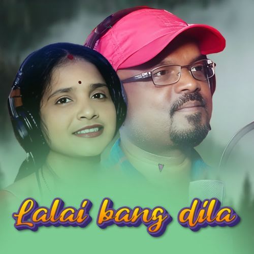 Lalai bang dila
