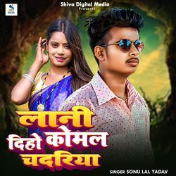 Lani Diho Komal Chadariya-OScNfBxzdkc