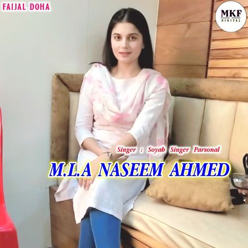 MLA Naseem Ahmed