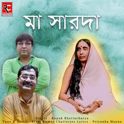 Maa Sarada-FiYBeRJhQh4