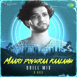 Maari Povuraa Kaalamu - Drill Mix-KRIhVRlzTnQ