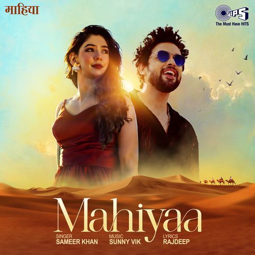 Mahiyaa_poster_image