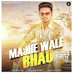 Majhe Wale Bhau-AhEuVgJyRUo