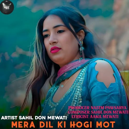 Mera Dil Ki Hogi Mot
