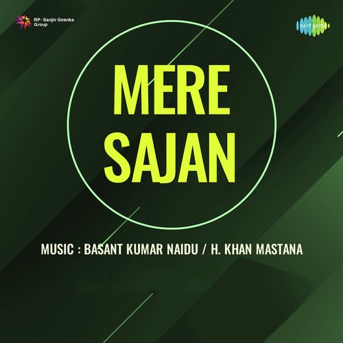 Mere Sajan