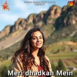 Meri Dhadkan Mein