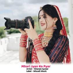 Mhari Jyan Ko Pyar-PyU9aUJWD3o