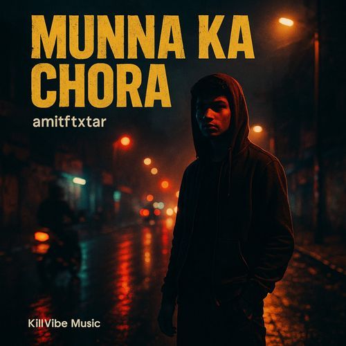Munna Ka Chora