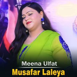 Musafar Laleya-BgU6Sx0DYwQ