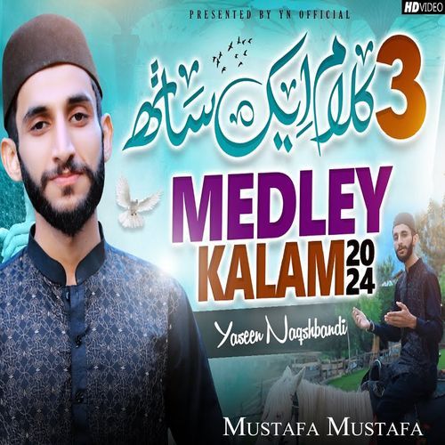 Mustafa Mustafa
