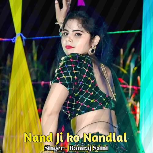 Nandji ko Nandlal