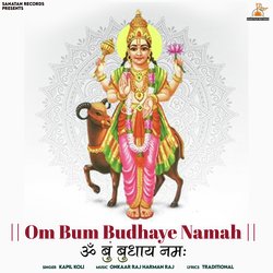 Om Bum Budhaye Namah-NF0ZUkAGRFQ