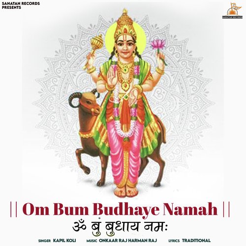 Om Bum Budhaye Namah