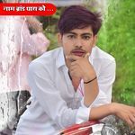 नाम ब्रांड थारा को